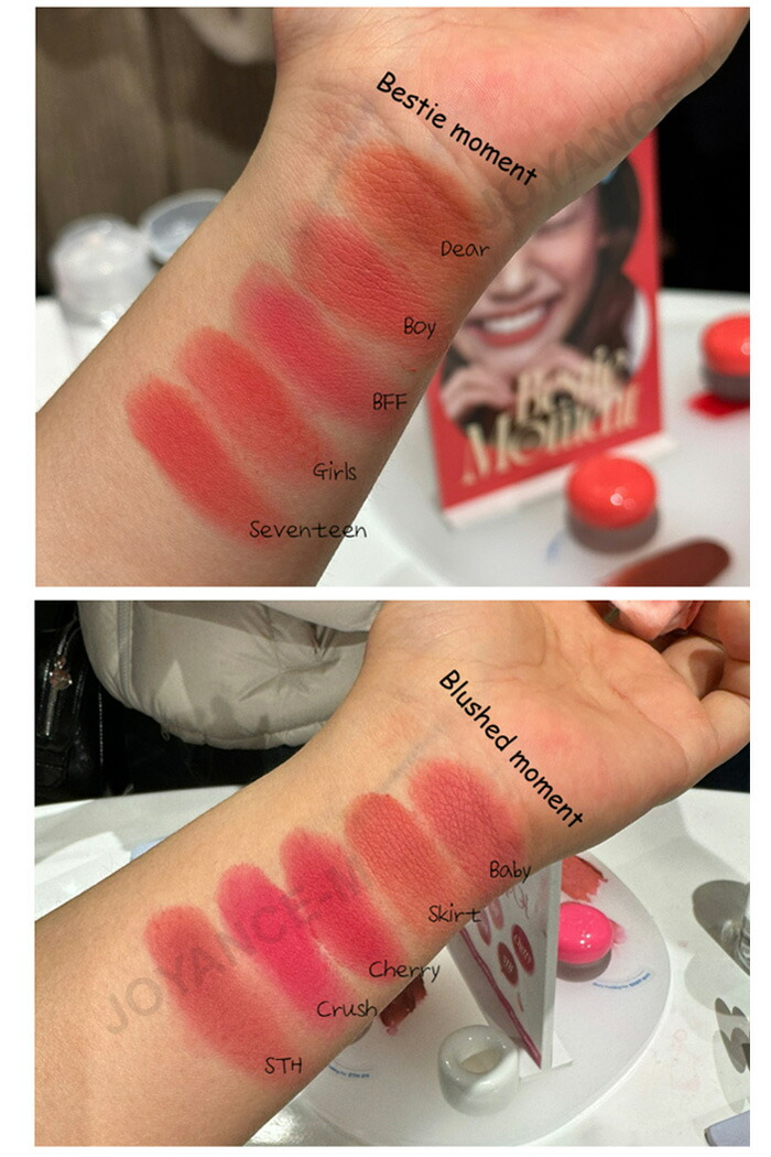 楽天市場】【fwee】Lip&Cheek Blurry Pudding Pot 5gフィー リップ