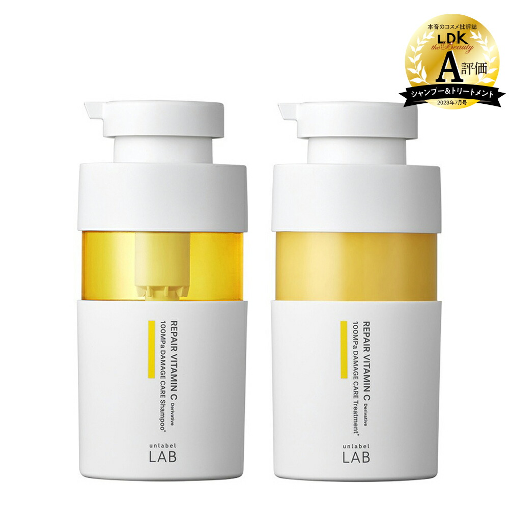 楽天市場】＼お得な10％OFFセット／ シャンプー トリートメント セット