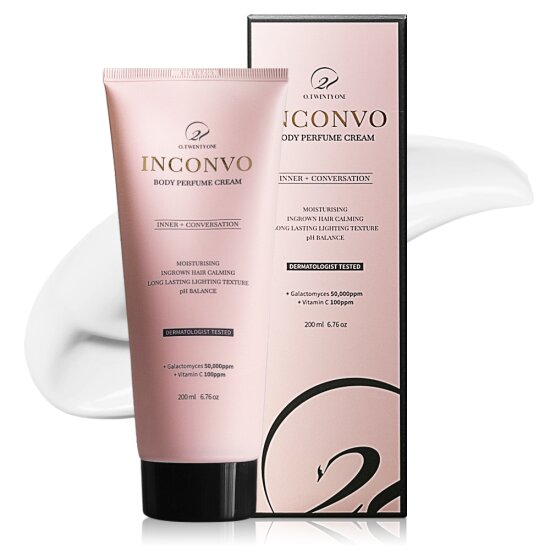 楽天市場】イヴサンローラン モンパリ ボディローションの通販