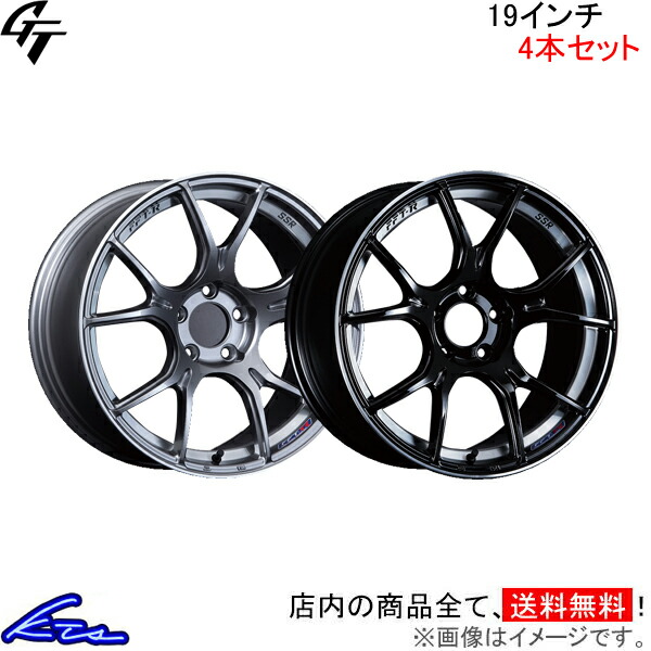 楽天市場】BRZ ZC6 アルミホイール SSR GT X02【19×8J 5-100 INSET50