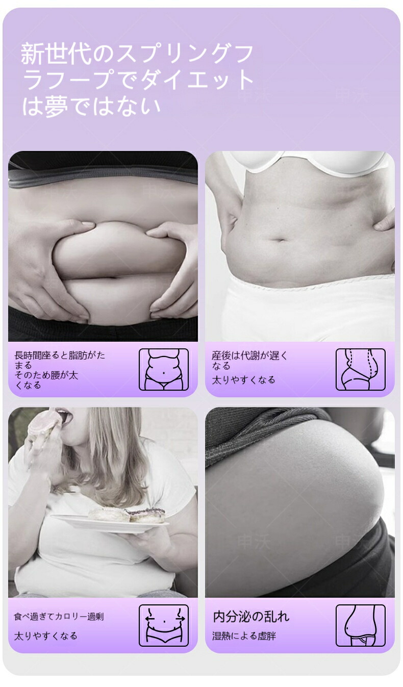 楽天市場】フラフープ ダイエット ウェイト付き ベリー フィットネス