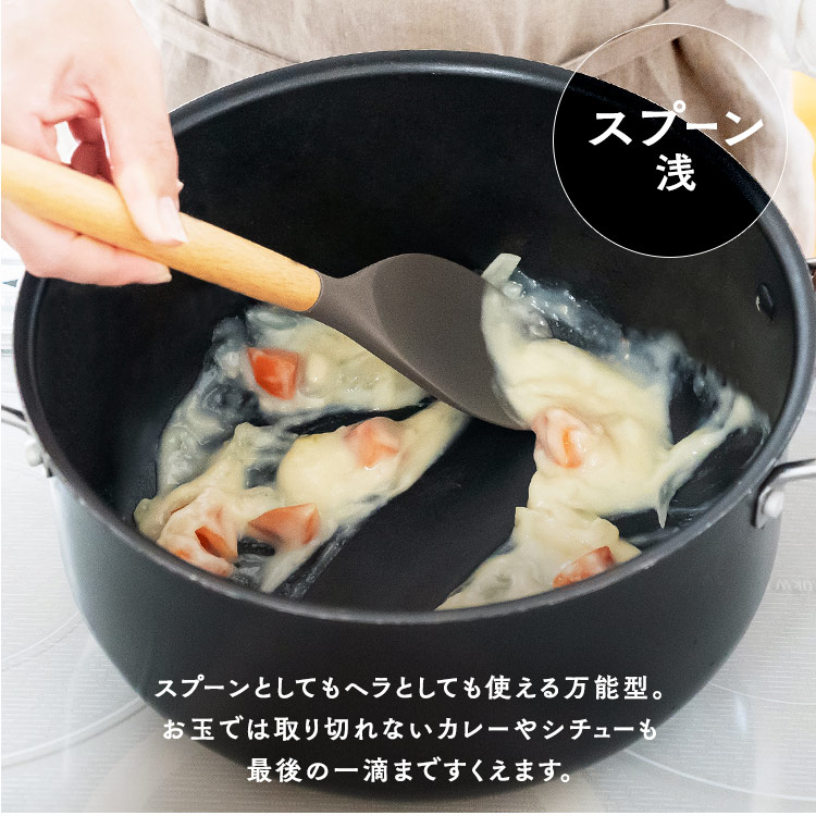 楽天市場】[最大400円OFFクーポン] キッチンツール セット スタンド