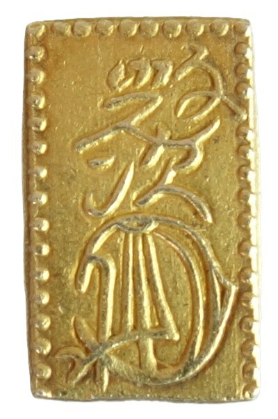 楽天市場】明治二分判金の通販