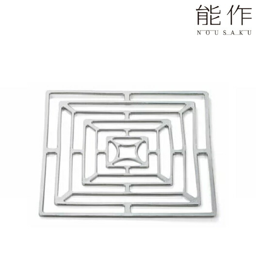 楽天市場】曲がるカゴ 能作 錫 KAGO スクエア M NOUSAKU tin