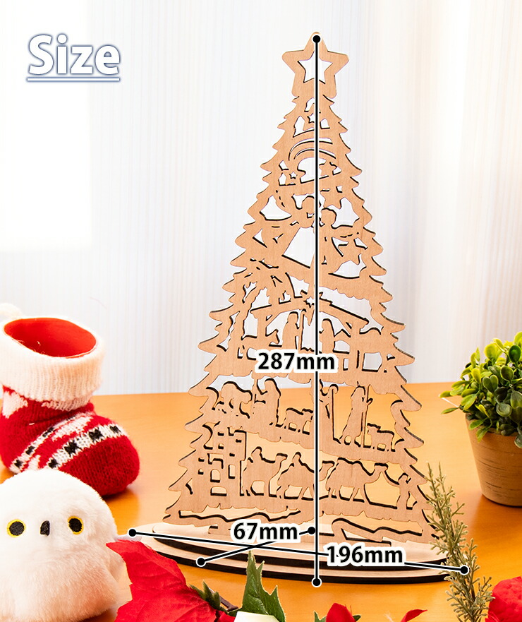 楽天市場】☆10%OFF☆ クリスマスツリー 木製 卓上サイズ 幅約20cm幅