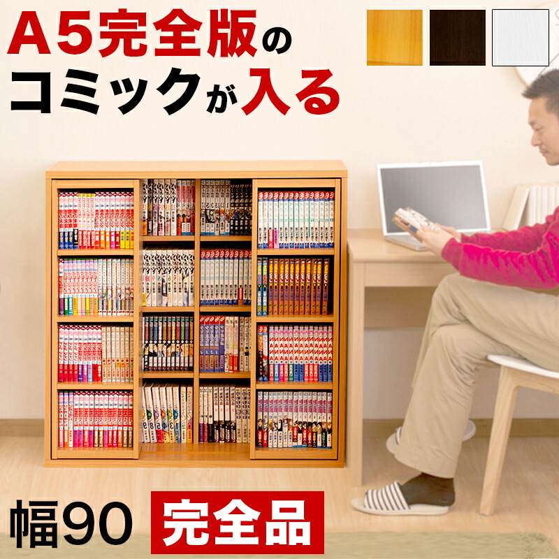 楽天市場】最大3000円OFFクーポン配布中 03/04(水)20:00〜 スライド