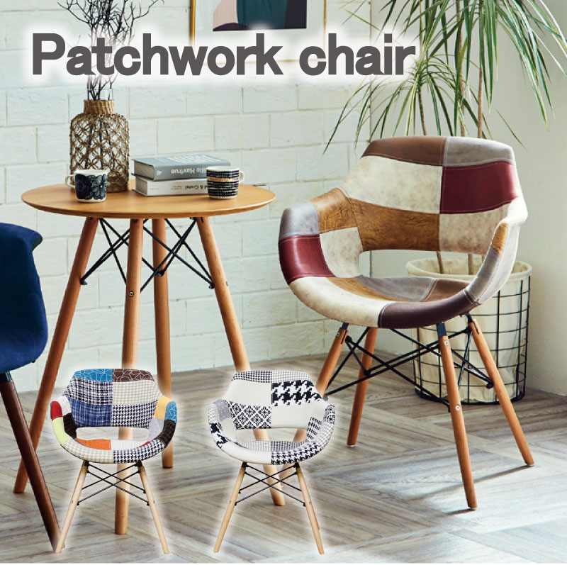 楽天市場】【楽天スーパーSALE ポイント5倍】 チェア ダイニングチェア