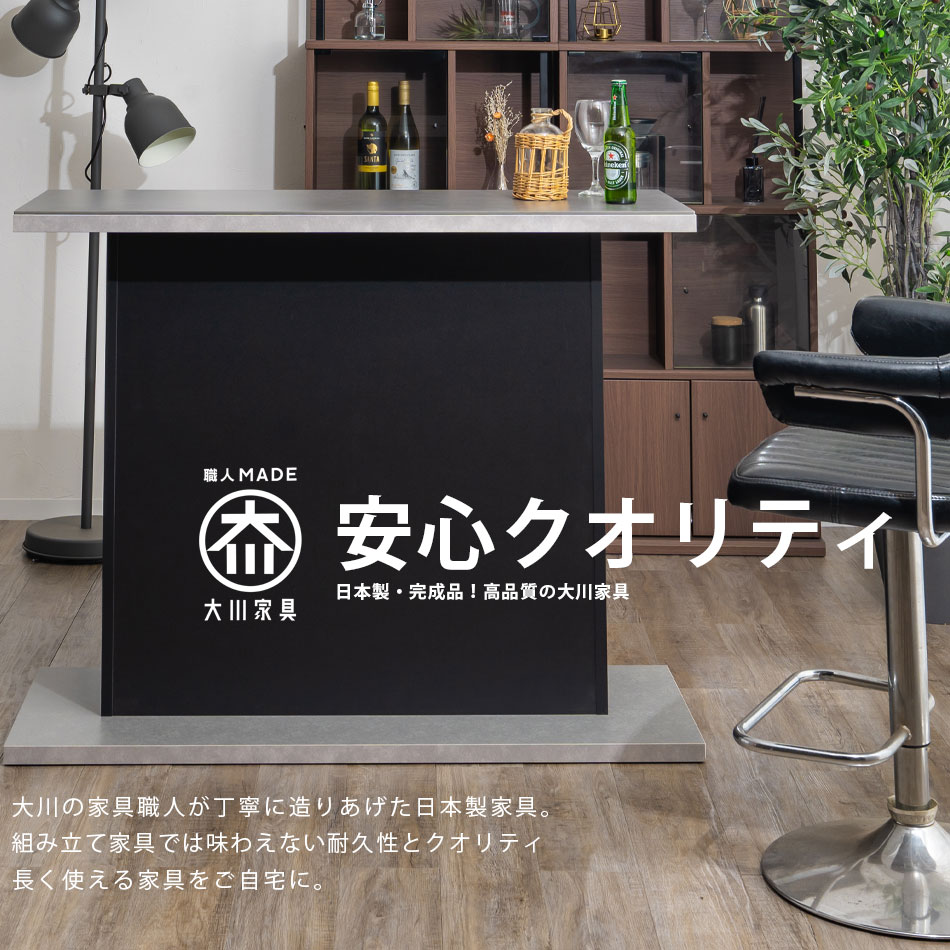 楽天市場】[割引品]+3/4 20:00〜 5%OFFクーポン配布[4h限定] バー