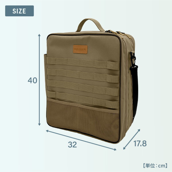 楽天市場】FUKUさんとのコラボ商品 ギアケースXL 215-AFXP363 WILDTECH