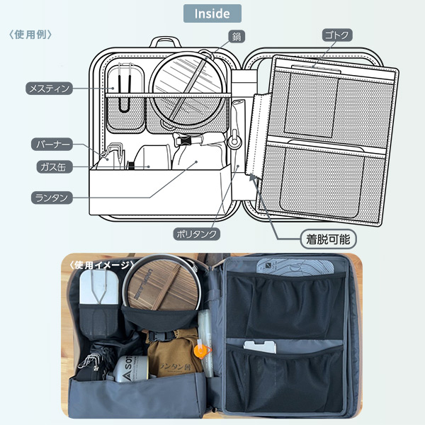 楽天市場】FUKUさんとのコラボ商品 ギアケースXL 215-AFXP363 WILDTECH