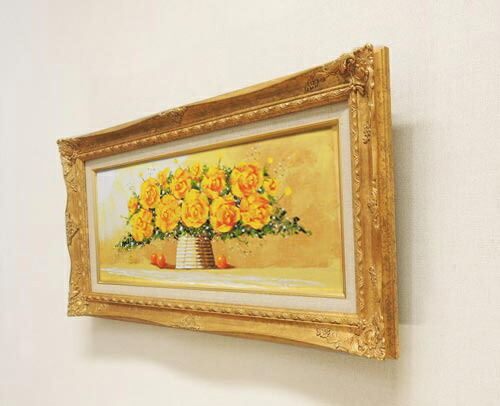 楽天市場】絵画 油絵 黄色いばら （SOO） 送料無料 【肉筆】【油絵