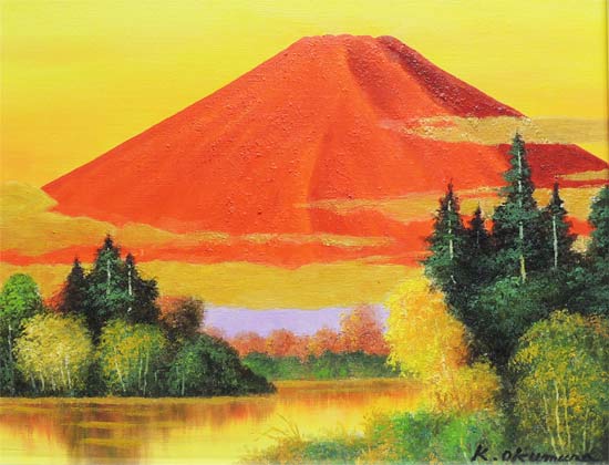 楽天市場】絵画 油絵 赤富士 (奥村香代子) 送料無料 【肉筆】【油絵