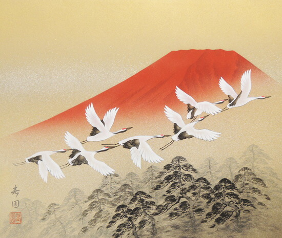 楽天市場】絵画 日本画 赤富士群鶴 (山岸春園) 送料無料 【肉筆
