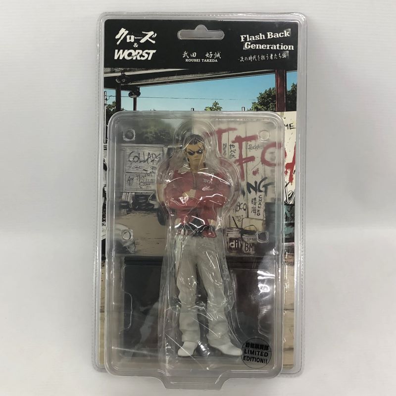 楽天市場】クローズ ダイブの通販