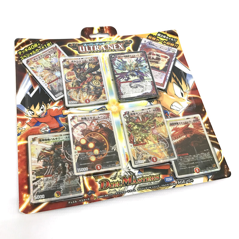 楽天市場】【中古】《未開封》デュエルマスターズ スーパーデッキ