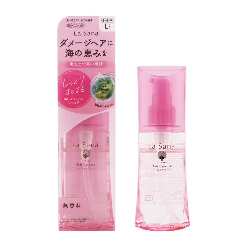 楽天市場】Lasana ラサーナ 海藻ヘアエッセンスしっとり120mL ヘア