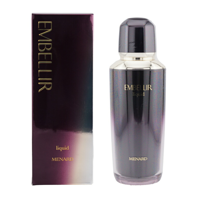 楽天市場】MENARD メナード エンベリエ リクイド A 130ml 化粧水