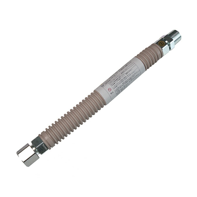 楽天市場】lpガス 金属フレキ 250mmの通販