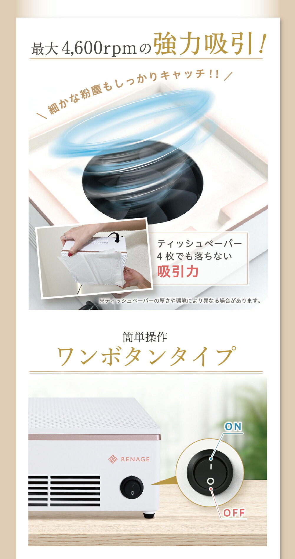 楽天市場】【楽天SS限定特価!さらにcoupon配布中!】 ＼ネイリスト
