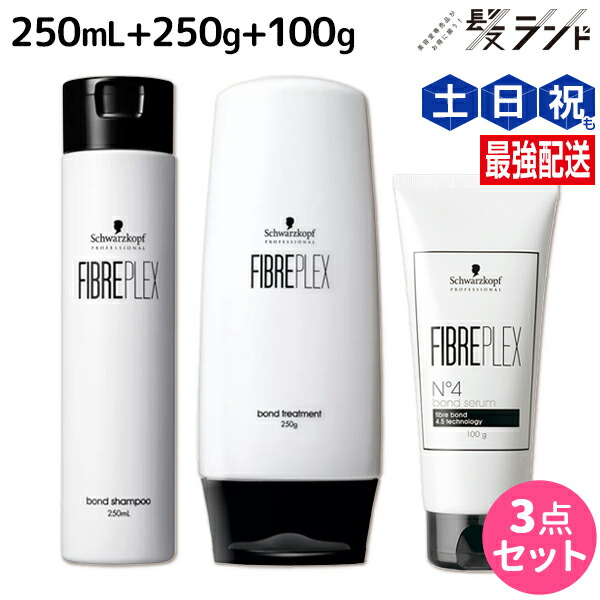 楽天市場】ファイバー プレックス シャンプーの通販