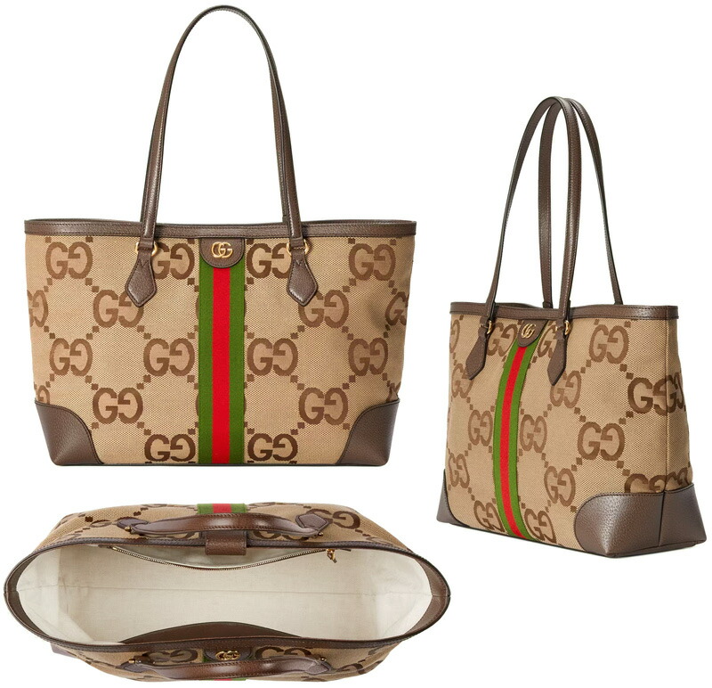 楽天市場】GUCCI グッチ トートバッグ ダブルGロゴキャメルベージュ