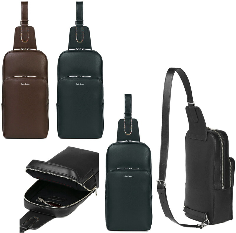 楽天市場】Paul Smith ポールスミスフロントジップポケットマルチ