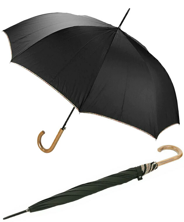 楽天市場】Paul Smith ポールスミス 傘マルチカラーパイピングエッジ