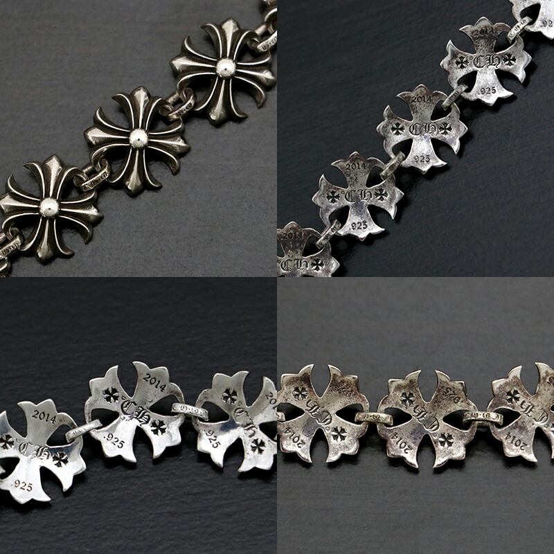 楽天市場】クロムハーツ 【CHROMEHEARTS】 【保証書付】LRG C/O PLUS