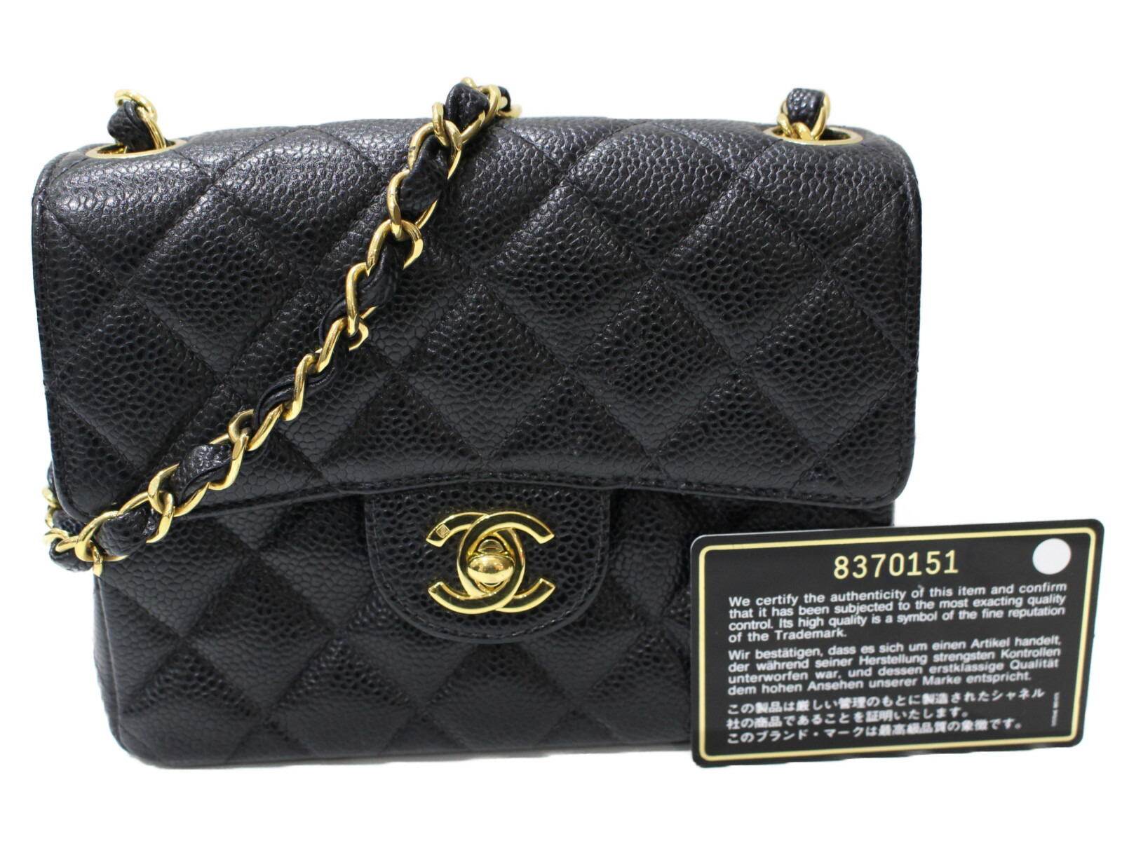 楽天市場】【ギャラあり】CHANEL シャネル チェーンショルダーバッグ