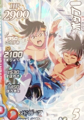 楽天市場】 アーケードカードゲーム その1 販売・通販