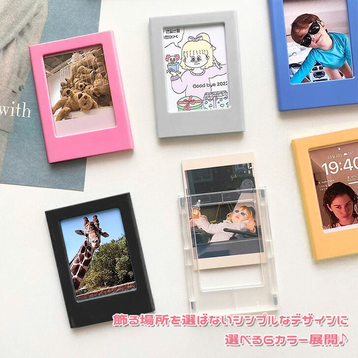 楽天市場】＼本日店内EVENT／ 選べる6カラーチェキサイズマグネット式