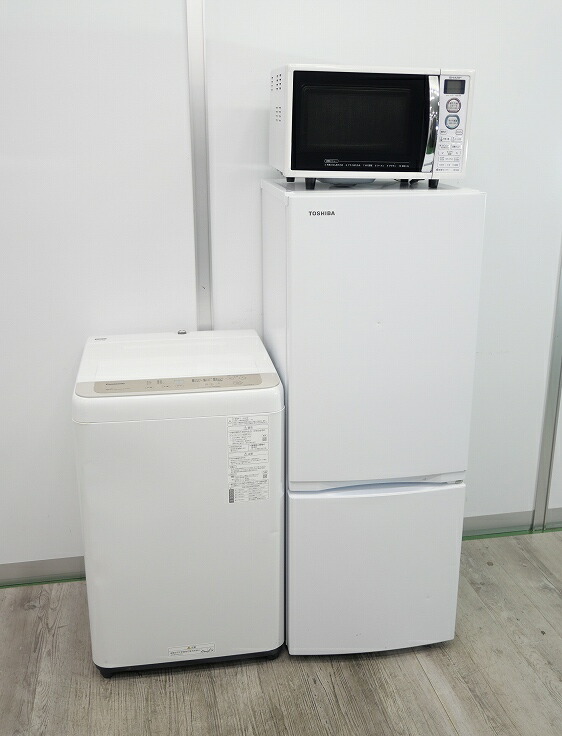 165取付無料！高性能パナソニックシルバー冷蔵庫AQUA洗濯機電子レンジ