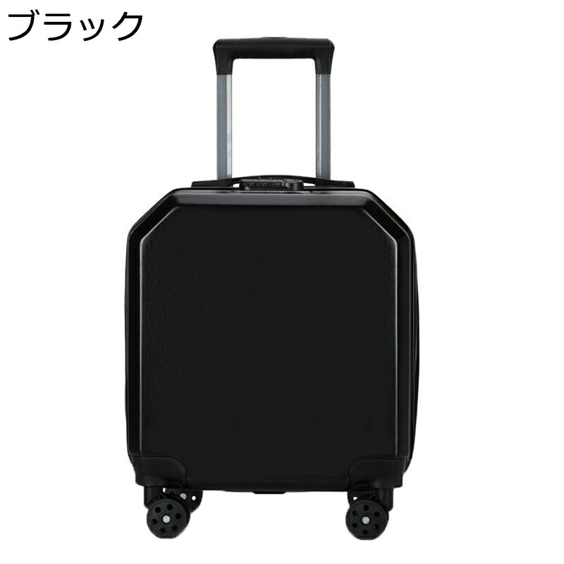 楽天市場】子供用スーツケース キッズ キャリーケース キャリーバッグ