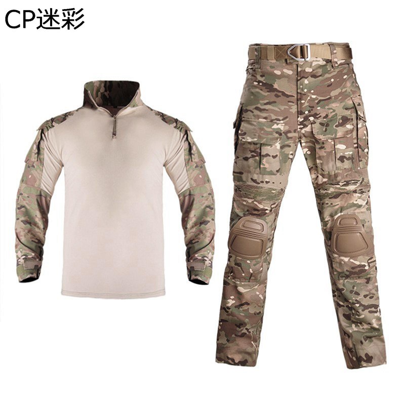 楽天市場】戦闘服 上下セット メンズ コンバットシャツ サバゲー G3