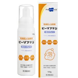 楽天市場】ヘパリン類似物質 泡状スプレー（医薬品｜医薬品・医薬部外