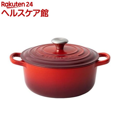ル・クルーゼ シグニチャー ココット・ロンド 20cm [チェリーレッド