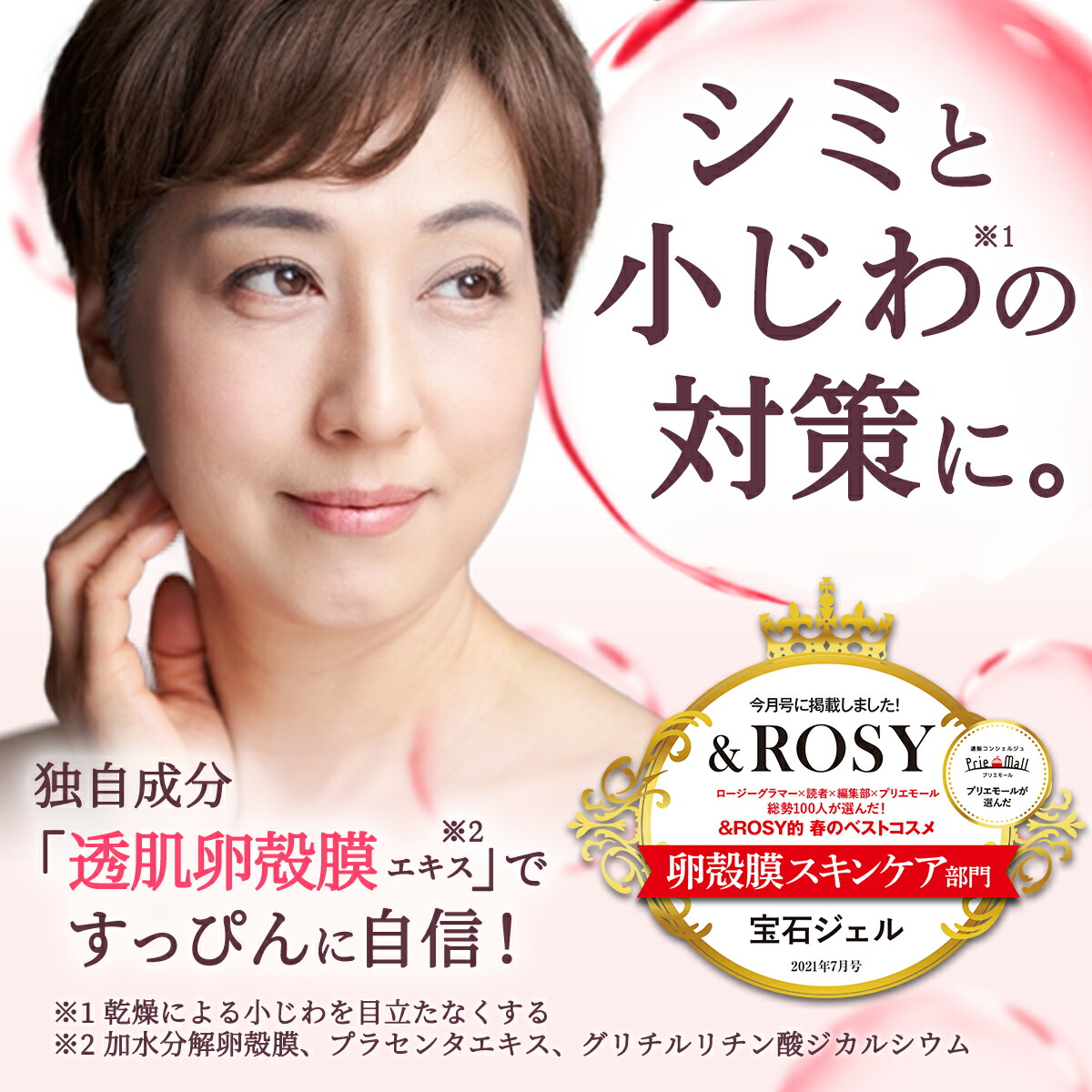 楽天市場】【3/4(水)20:00～3/11(水)1:59までクーポンのご利用で30