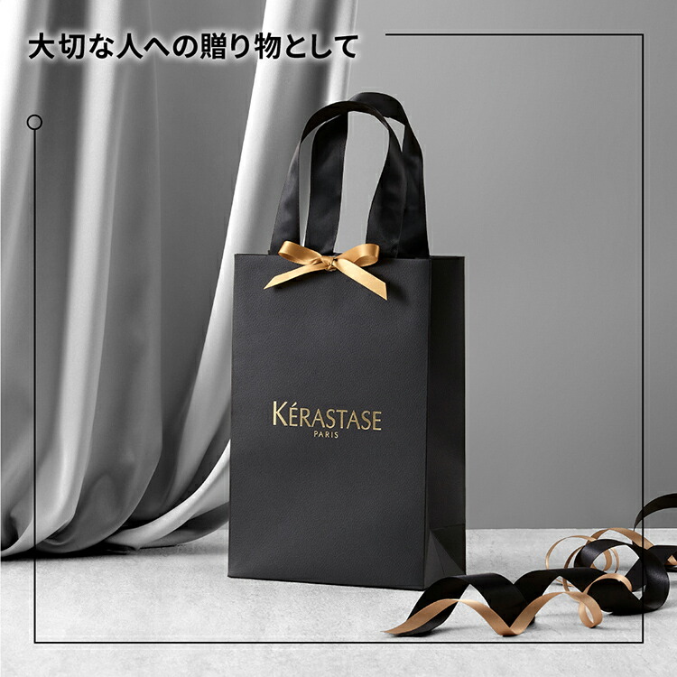 楽天市場】ヘアオイル フルイド オレオ リラックス レフィル 75mL 2本