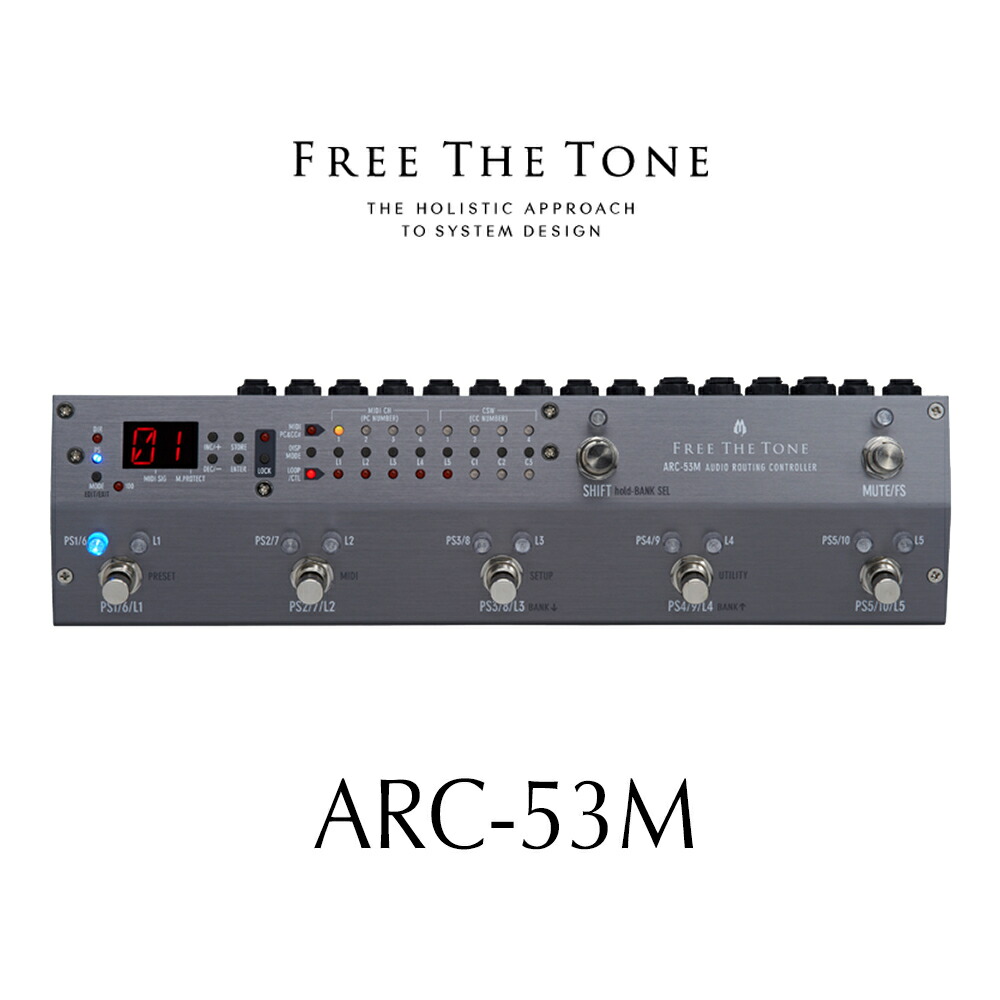 楽天市場】FREE THE TONE ARC-53Mの通販