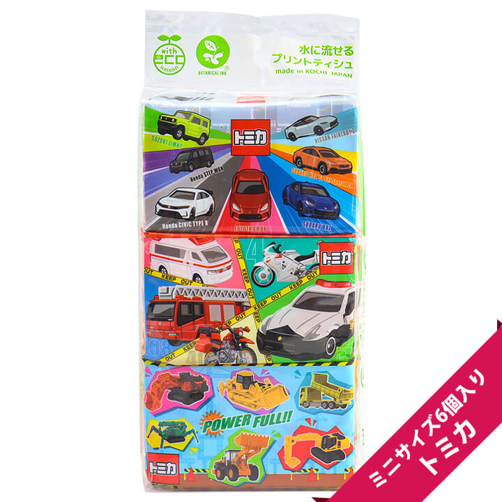 楽天市場】トミカ キャラクターポケットティッシュ（ミニサイズ6個