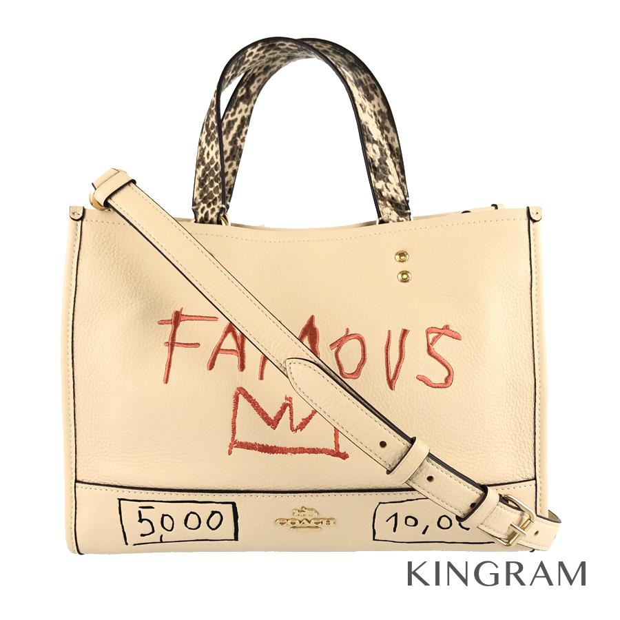 楽天市場】コーチ COACH バスキア デンプシー キャリーオール JEAN