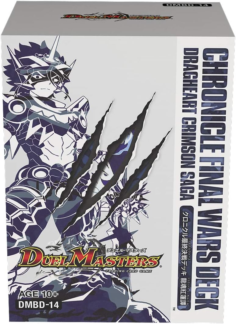 楽天市場】デュエル・マスターズ TCG DMBD-14 クロニクル 最終決戦