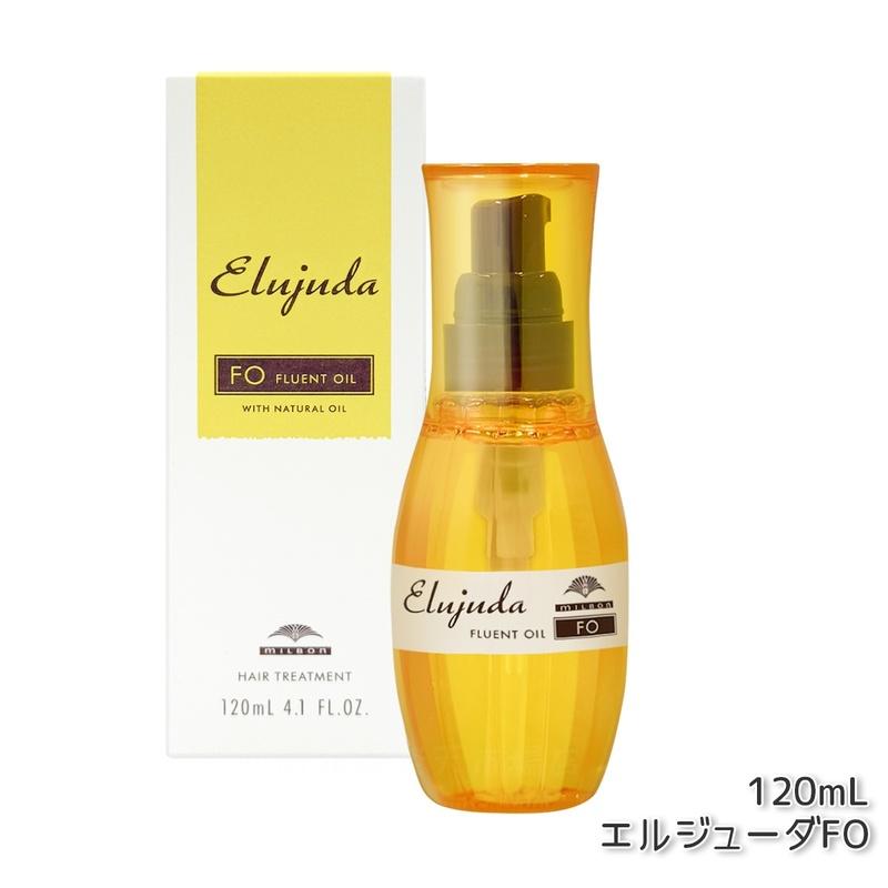 楽天市場】ミルボン エルジューダ FO 120ml 流さないトリートメント