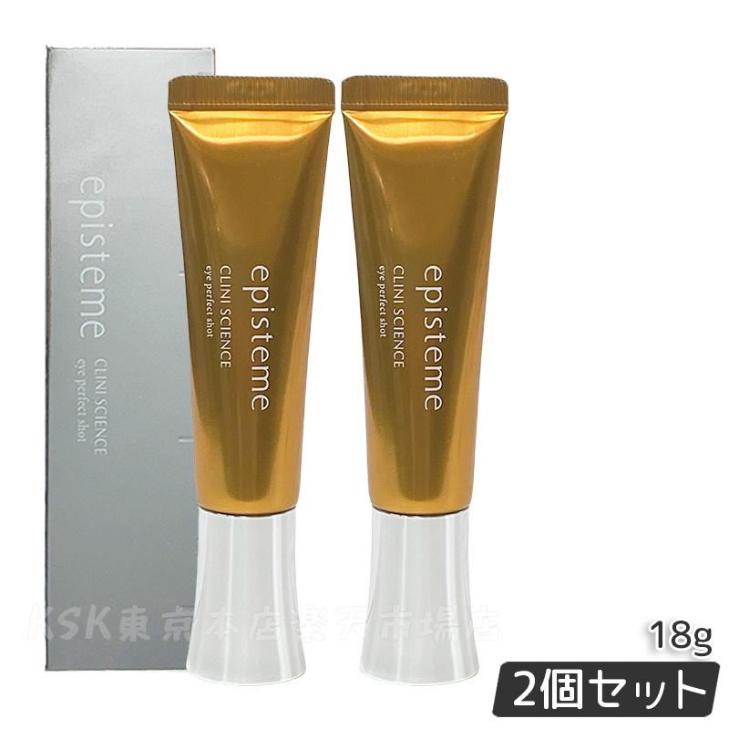 楽天市場】エピステーム アイパーフェクトショットB 18g eye perfect