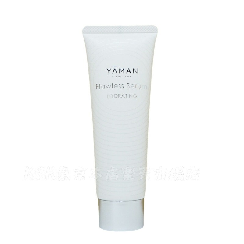 楽天市場】ヤーマン リフトロジー YJFD1N ゴールド 美顔器 リフトケア