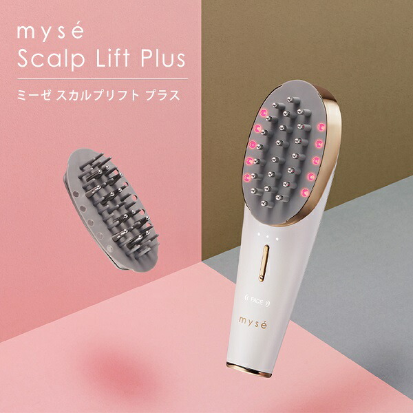 楽天市場】ms-80 ミーゼの通販