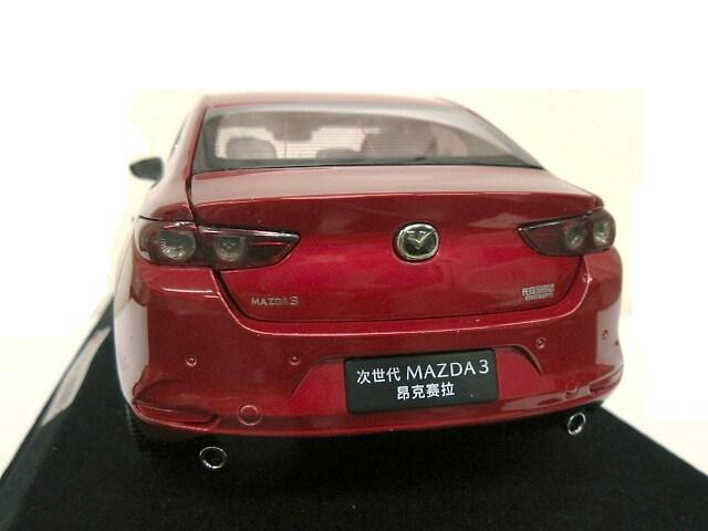 楽天市場】MAZDA特注 1/18 マツダ 3 セダン (ソウルレッドプレミアム