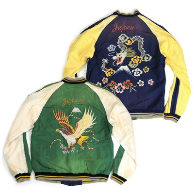 楽天市場】【送料無料】TAILOR TOYO テーラー東洋 スカジャン