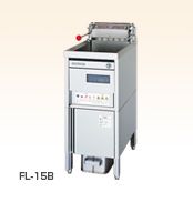 楽天市場】新品:ホシザキ 電気フライヤー FL-15B : 厨房機器キッチンキング