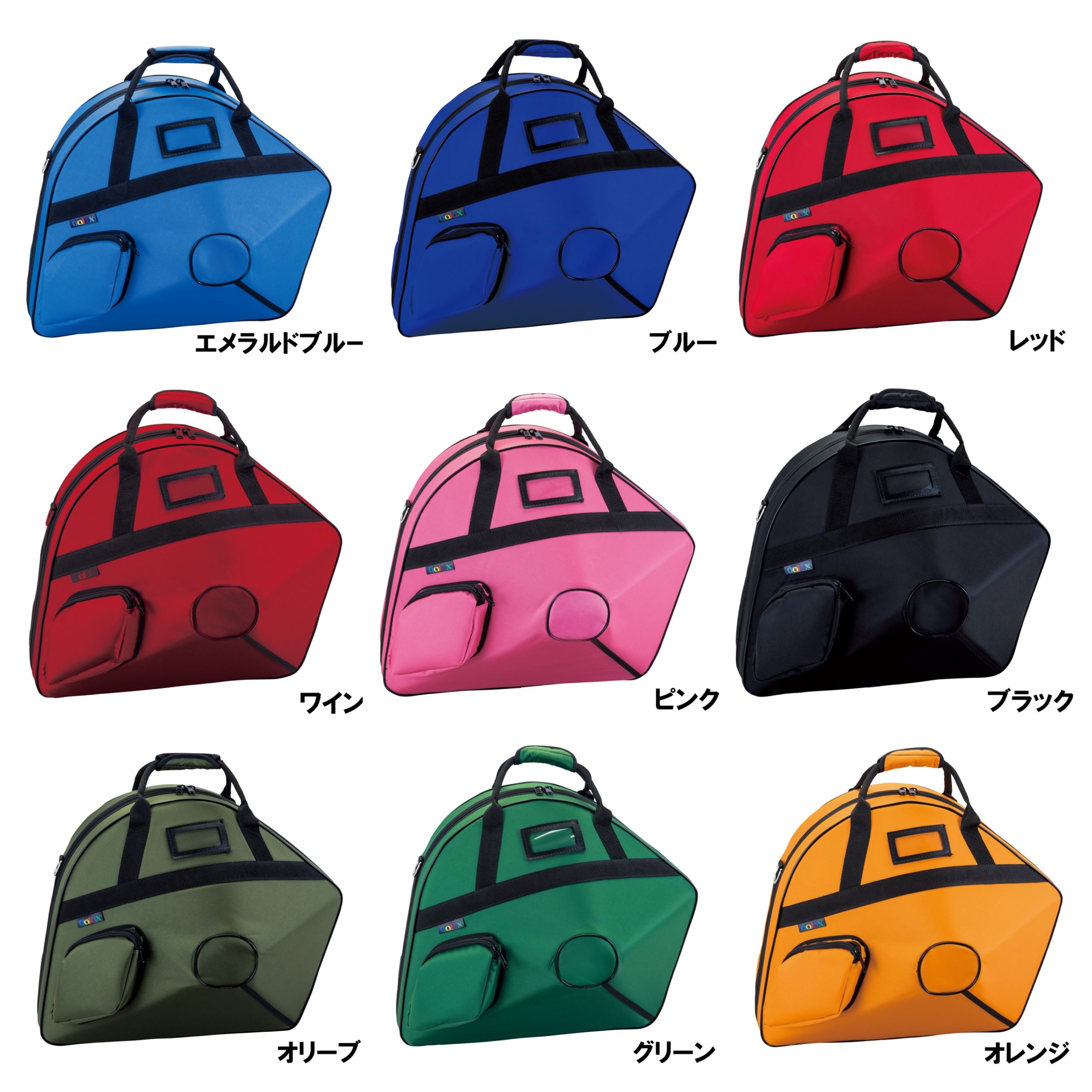 楽天市場】フレンチホルンケース Galax（ギャラックス）ウルトラケース